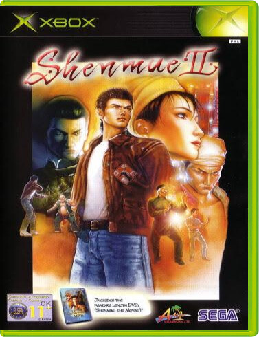 Shenmue II