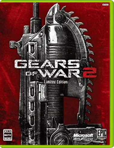 Gears of War 2 - Limited Edition